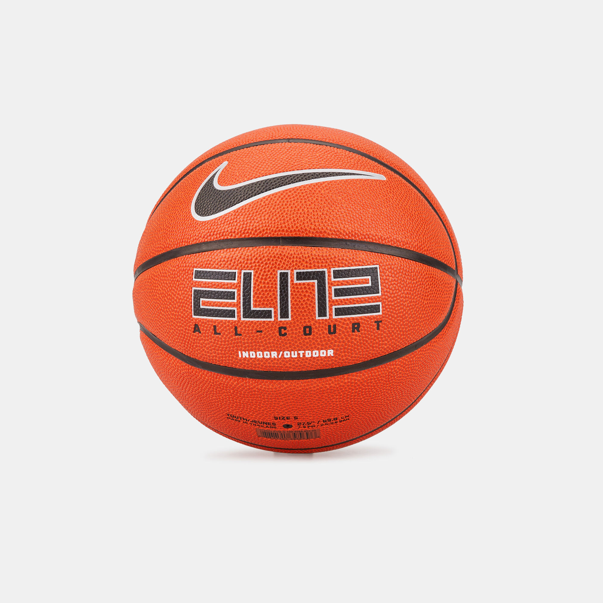 Nike elite 8p clearance