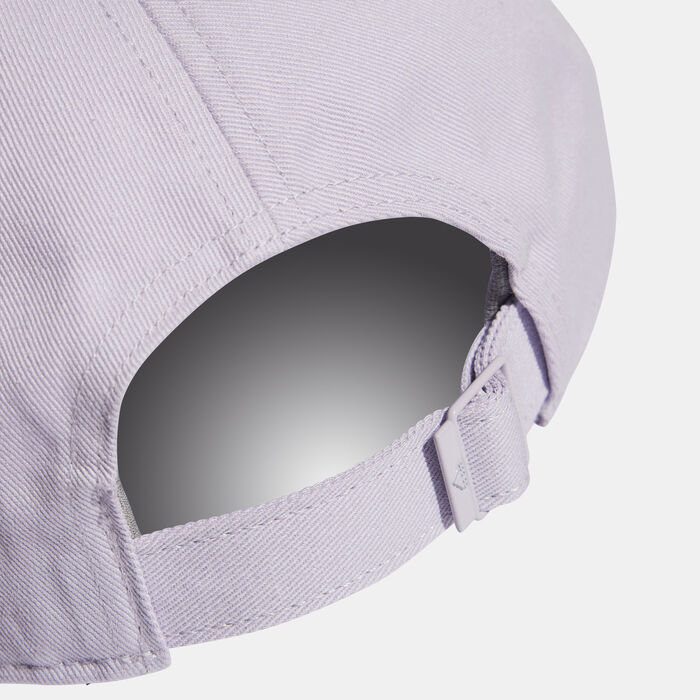 adidas 3-Stripes Baseball Cap Multi image number 3