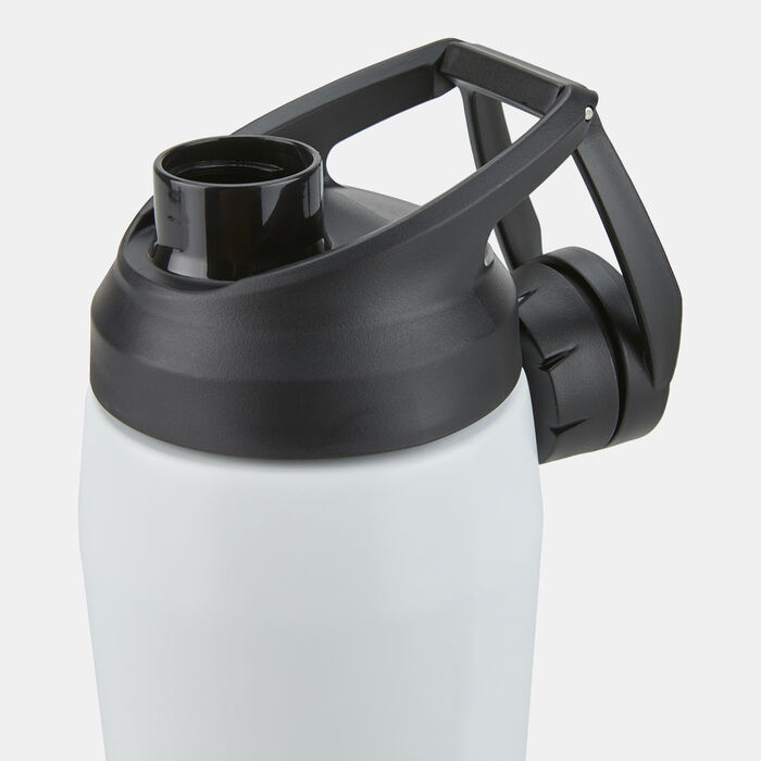 Nike Hypercharge Chug Bottle (24 Oz) Multi image number 2