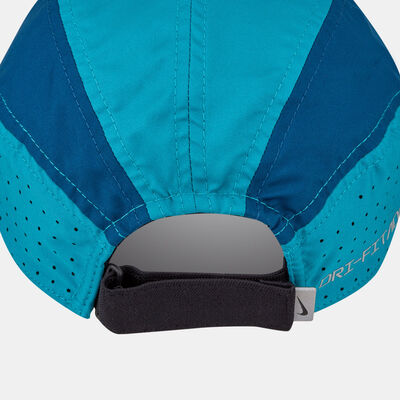 Nike AeroBill Tailwind Cap Green