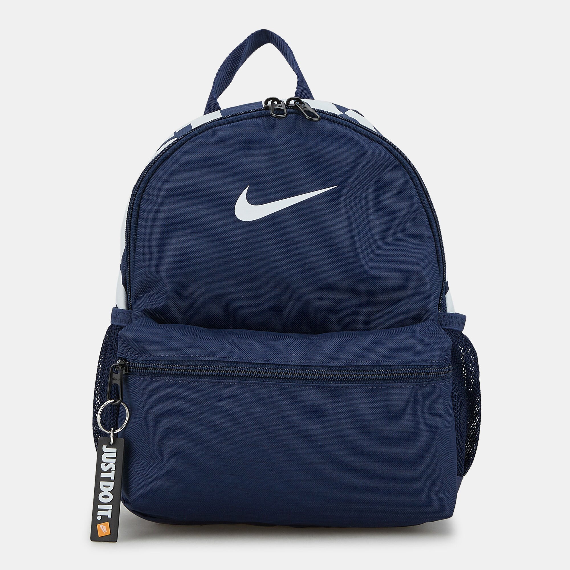 Kids Brasilia Just Do It Mini Backpack Blue Nike in Qatar SSS
