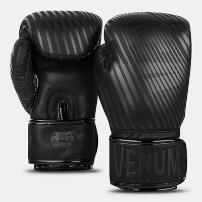 Venum Plasma Boxing Gloves - 8oz Multi Venum Plasma Boxing Gloves - 8oz Multi