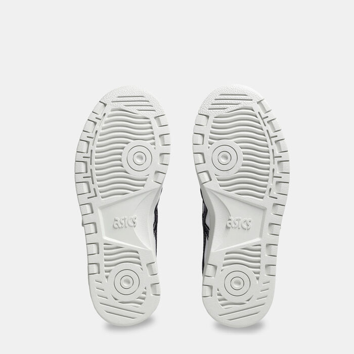 ASICS Kids' JAPAN S Shoes White image number 3