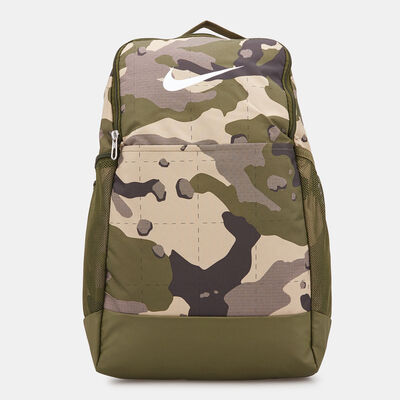 Nike Brasilia Backpack Brown