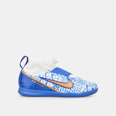 Nike Kids' Mercurial Zoom Superfly 9 Academy CR7 Indoor Court Football Shoe White