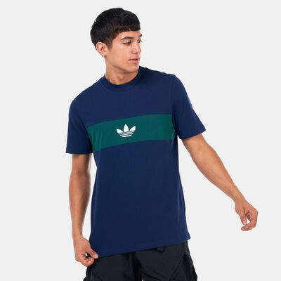 adidas Originals Men's NY Cutline T-Shirt Green adidas Originals Men's NY Cutline T-Shirt Green