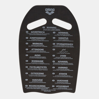 Arena Kickboard Multi