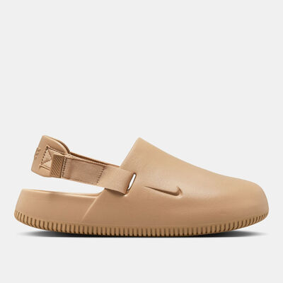 Nike Men's Calm Mules Beige