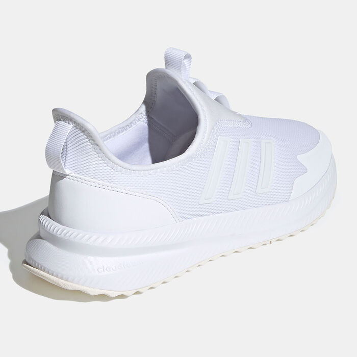 adidas Men's X_PLR Pulse Shoes White image number 1