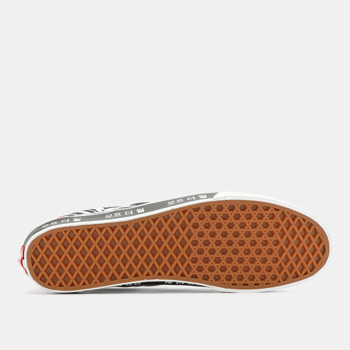 Vans Classic Slip-On Unisex Shoe Blue Vans Classic Slip-On Unisex Shoe Blue image number 3