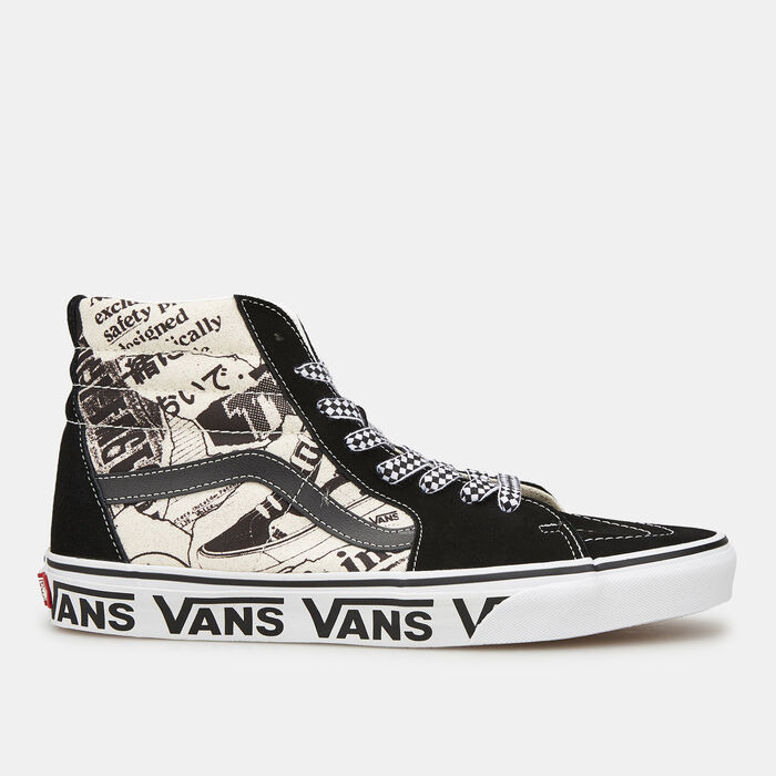 Vans Desert SK8-Hi Unisex Shoe Black Vans Desert SK8-Hi Unisex Shoe Black image number 0