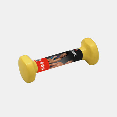 Body Sculpture Neoprene Dumbell (0.5Kg/Pc) yellow Body Sculpture Neoprene Dumbell (0.5Kg/Pc) yellow