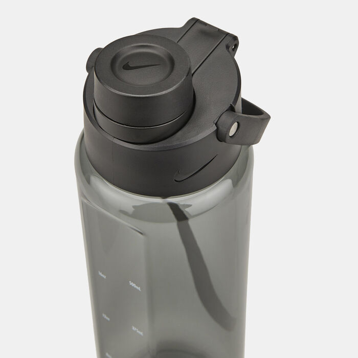 Nike Move 2 Zero Chug Bottle - 700 ml Black Nike Move 2 Zero Chug Bottle - 700 ml Black image number 2