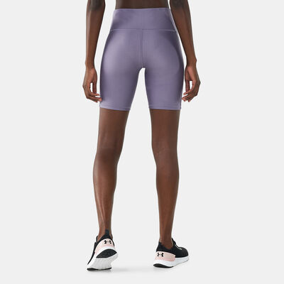 Under Armour Women's HeatGear Armour Bike Shorts Purple