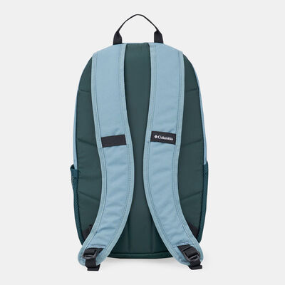 Columbia Atlas Explorer™ Backpack Green