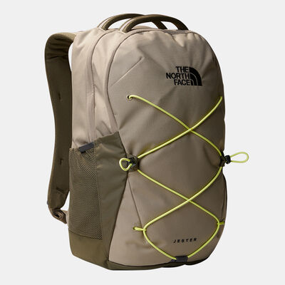 The North Face Jester Backpack Grey The North Face Jester Backpack Grey
