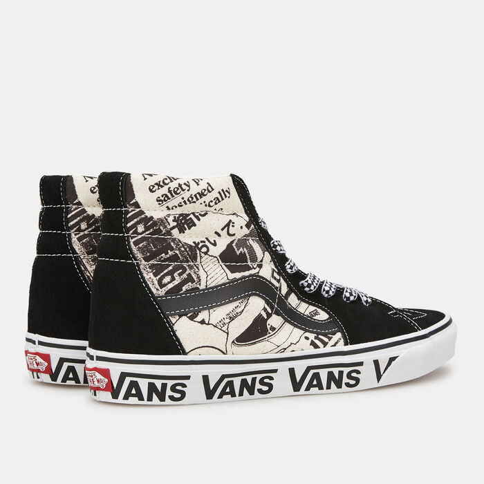Vans Desert SK8-Hi Unisex Shoe Black Vans Desert SK8-Hi Unisex Shoe Black image number 2