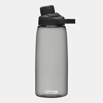 CamelBak Chute Mag Water Bottle Grey CamelBak Chute Mag Water Bottle Grey