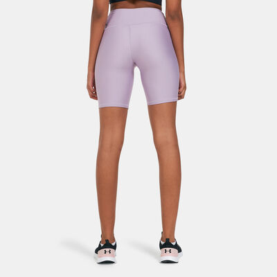 Under Armour Women's HeatGear Armour Bike Shorts Purple