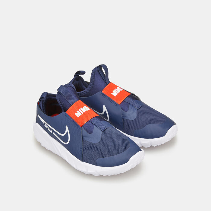 Nike Kids' Flex Runner 2 Road Running Shoe (Older Kids) Blue Nike Kids' Flex Runner 2 Road Running Shoe (Older Kids) Blue image number 2