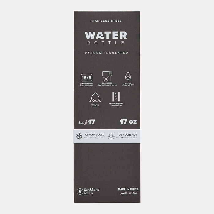 Sun and Sand Sports Travel Tumbler Water Bottle (500ml) White image number 4