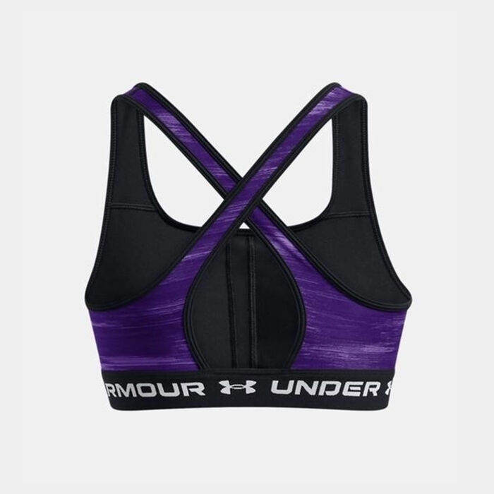 Under Armour Women's Armour Medium Support Printed Sports Bra Purple Under Armour Women's Armour Medium Support Printed Sports Bra Purple image number 1