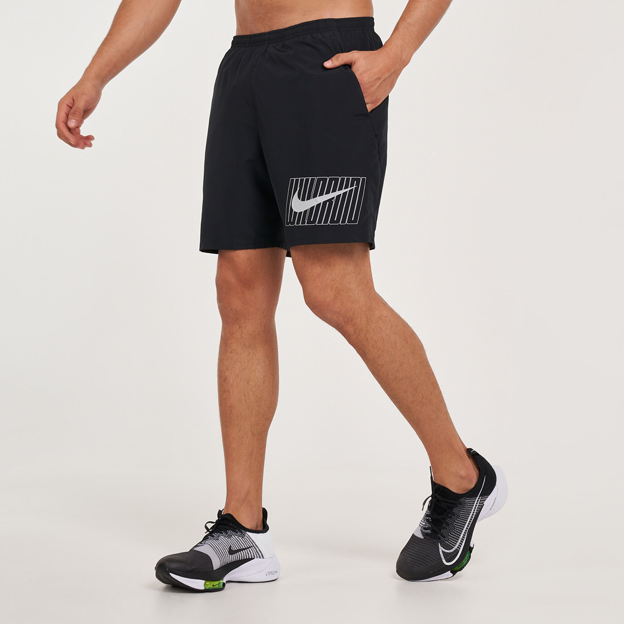 Nike wild run shorts deals