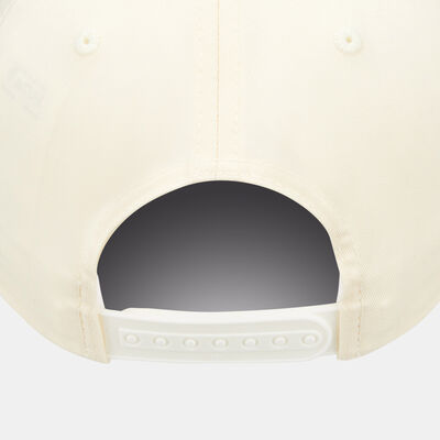 Columbia Trail Essential™ Cap Beige