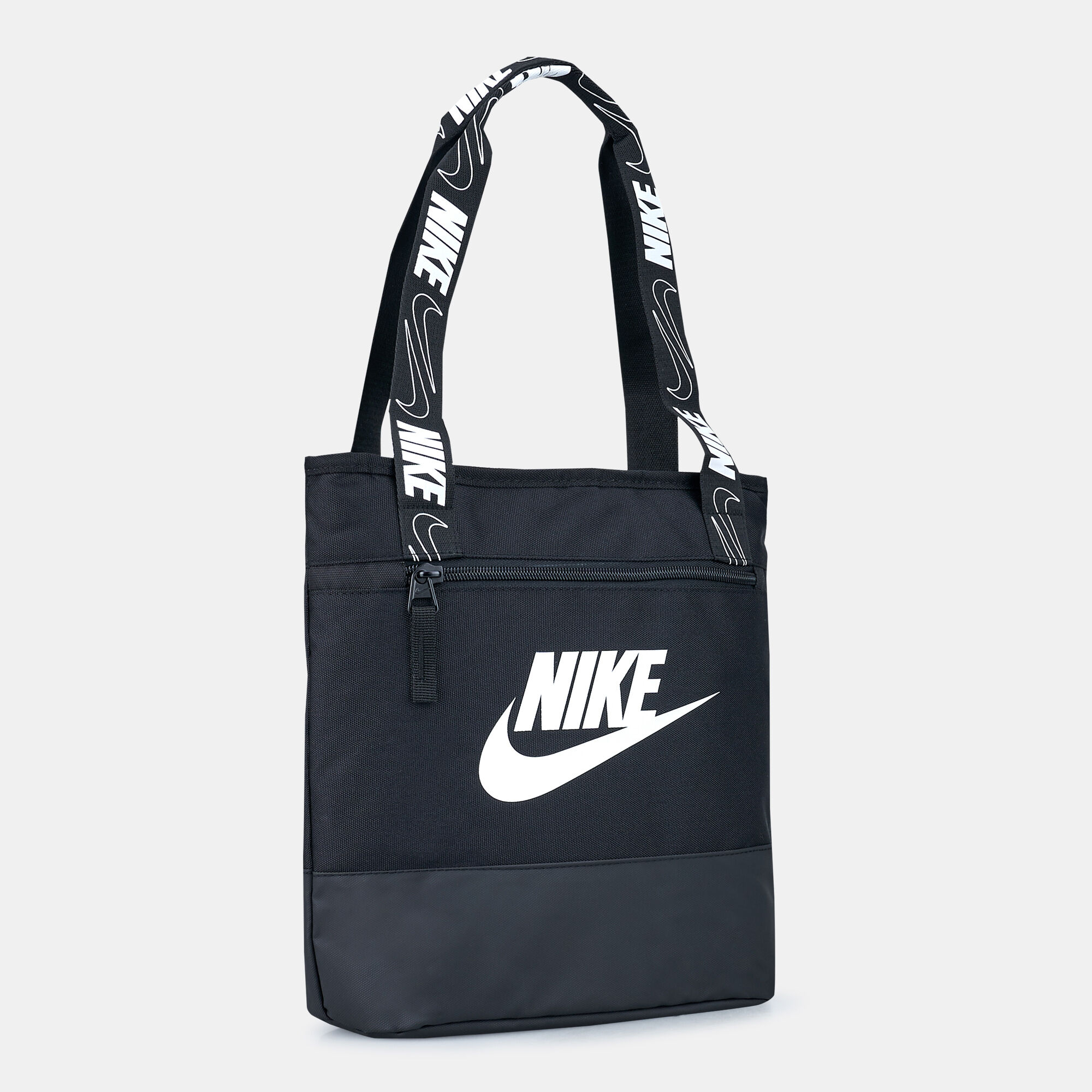 Kids Futura Plus Lunch Tote Bag Black Nike in Qatar SSS