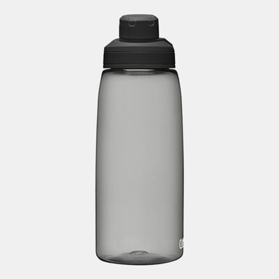 CamelBak Chute Mag Water Bottle Grey CamelBak Chute Mag Water Bottle Grey