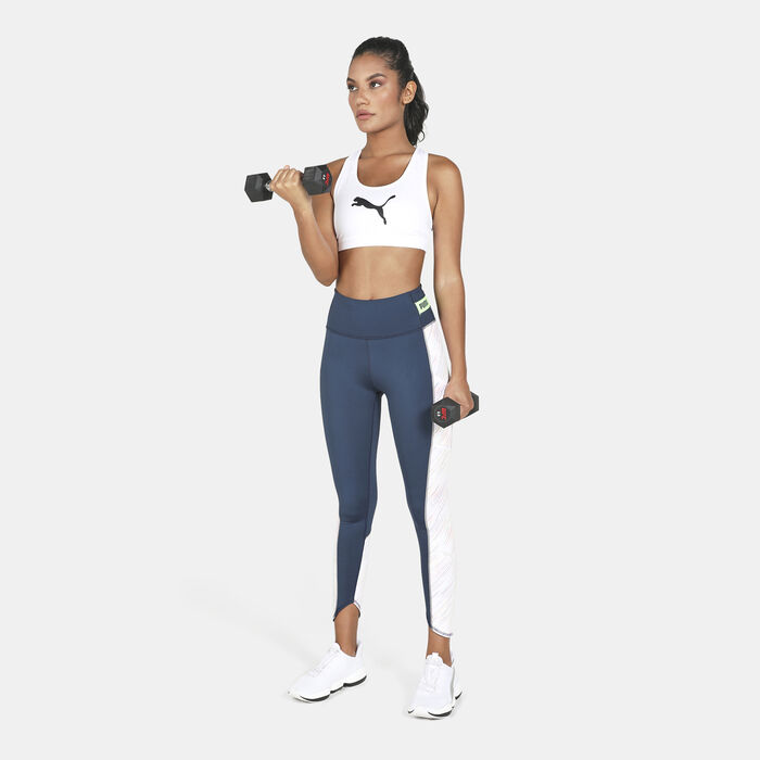 PUMA Women's Mid Impact 4Keeps Sports Bra White PUMA Women's Mid Impact 4Keeps Sports Bra White image number 2