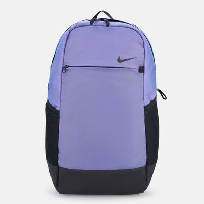 Nike Sportswear Essentials Backpack Purple