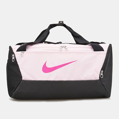 Nike Brasilia Training Duffel Bag Pink Nike Brasilia Training Duffel Bag Pink
