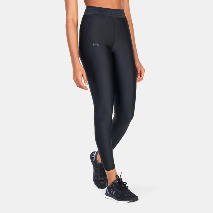 Under Armour Women's Armour Branded Leggings Black Under Armour Women's Armour Branded Leggings Black image number 0