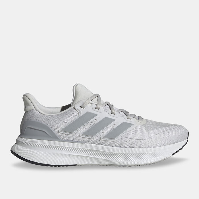 adidas Men's Ultrarun 5 Running Shoes Grey adidas Men's Ultrarun 5 Running Shoes Grey image number 0
