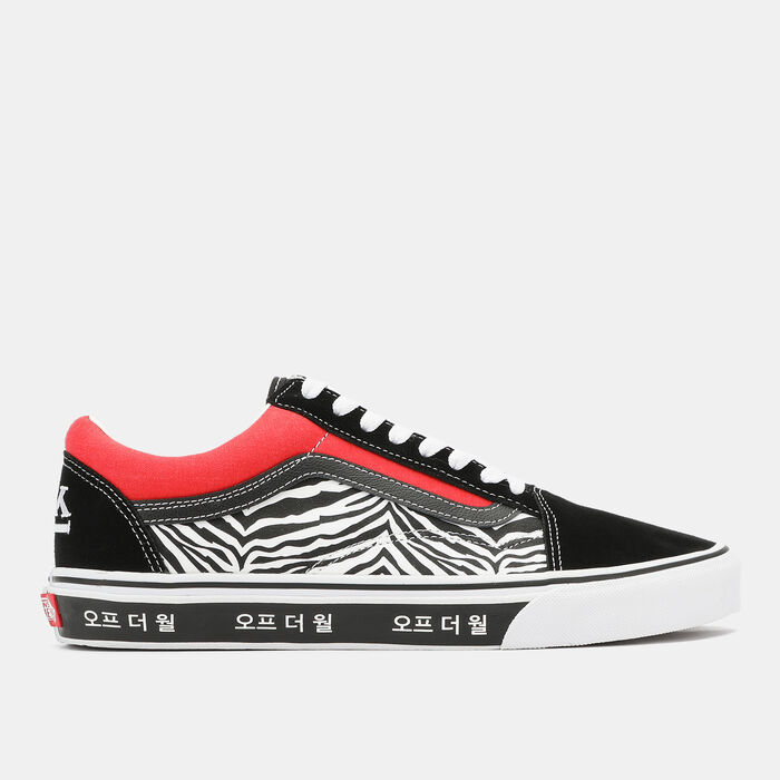 Vans Old Skool Unisex Shoe Blue image number 0