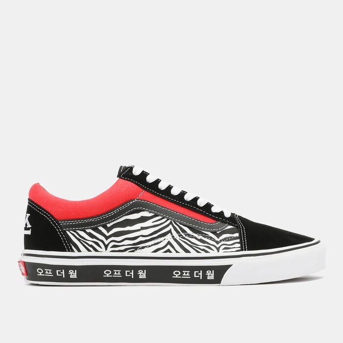 Vans Old Skool Unisex Shoe Blue Vans Old Skool Unisex Shoe Blue image number 0