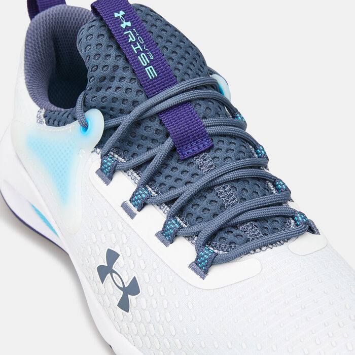 Under Armour Men's UA HOVR™ Rise 4 Training Shoe Grey image number 5
