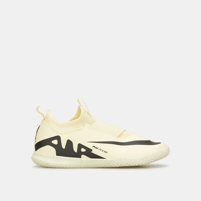 Nike Kids' Mercurial Vapor 15 Academy Indoor Court Football Shoes (Younger and Older Kids) Ivory