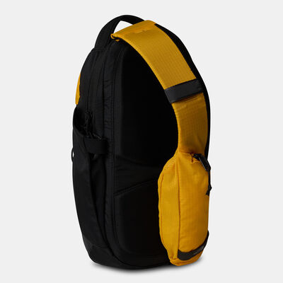 The North Face Borealis Crossbody Bag yellow