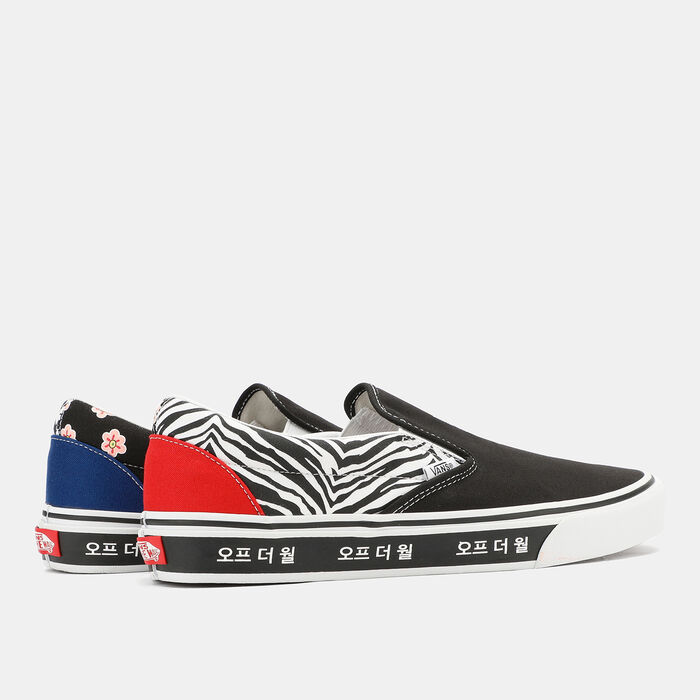 Vans Classic Slip-On Unisex Shoe Blue Vans Classic Slip-On Unisex Shoe Blue image number 2