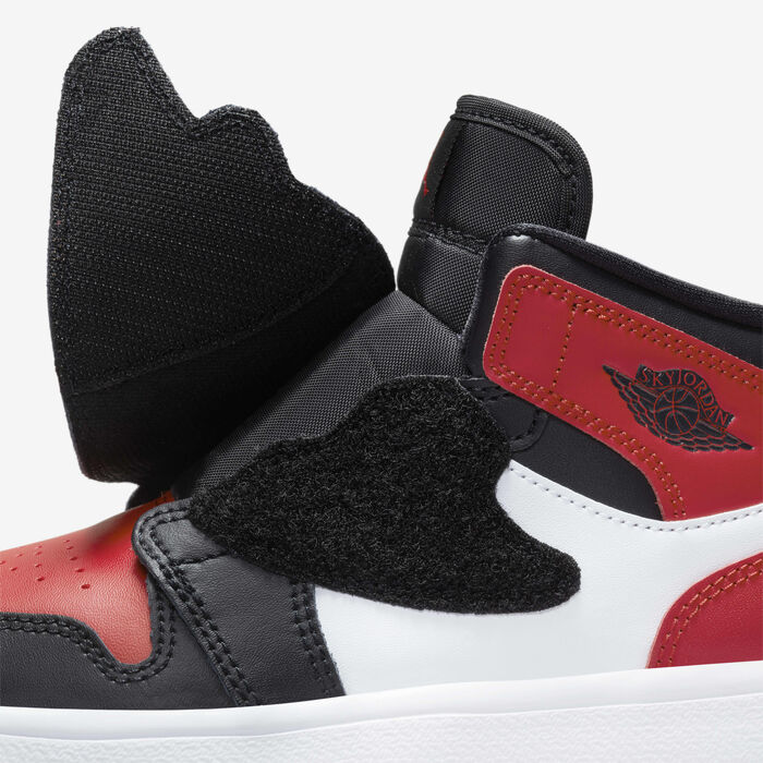 Jordan Kids' Sky 1 Shoes Black image number 8