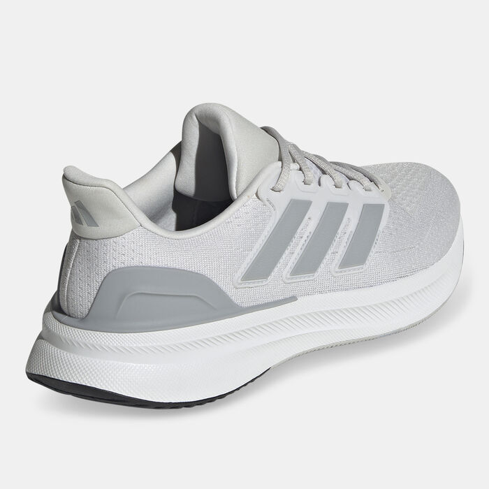adidas Men's Ultrarun 5 Running Shoes Grey adidas Men's Ultrarun 5 Running Shoes Grey image number 2