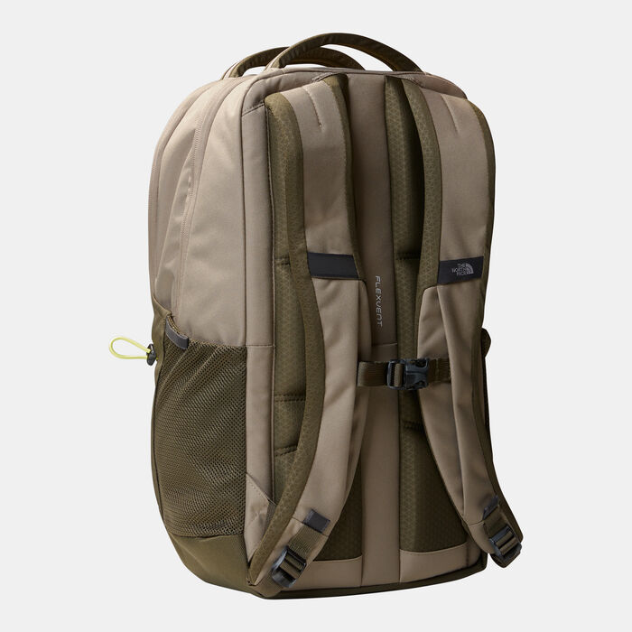 The North Face Jester Backpack Grey image number 1
