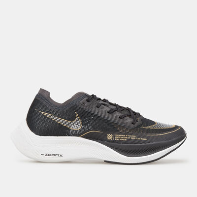 Nike Women's ZoomX Vaporfly NEXT% Shoe Grey Nike Women's ZoomX Vaporfly NEXT% Shoe Grey
