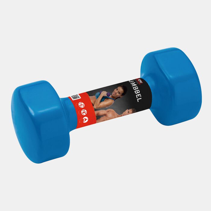 Body Sculpture Neoprene Dumbbell - 2kg Blue Body Sculpture Neoprene Dumbbell - 2kg Blue image number 0