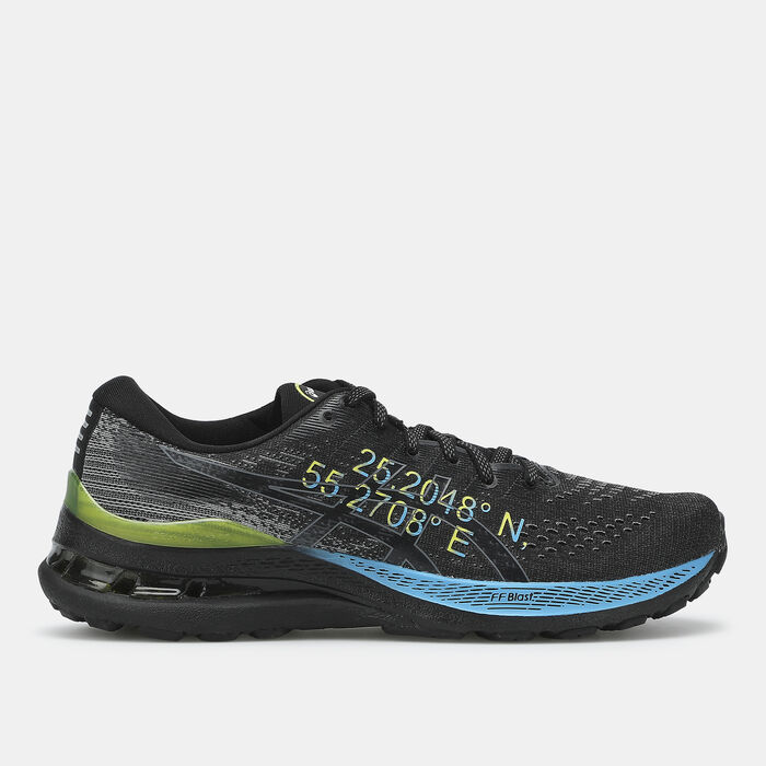 ASICS Men's Hyper Paw RV Shoe ASICS Men's Hyper Paw RV Shoe image number 0