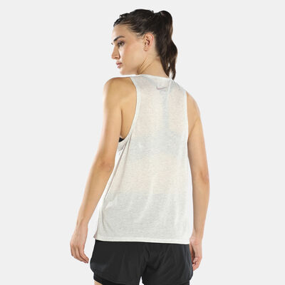 Nike Women's Dri-FIT Trail Tank Top Ivory Nike Women's Dri-FIT Trail Tank Top Ivory