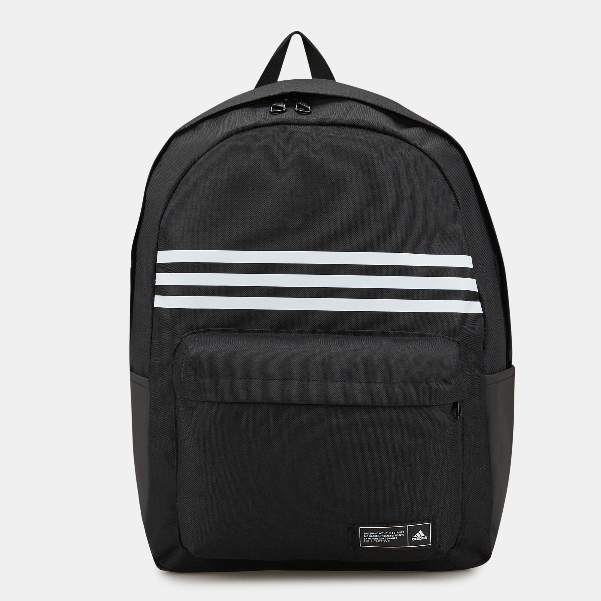 Adidas horizontal stripes store