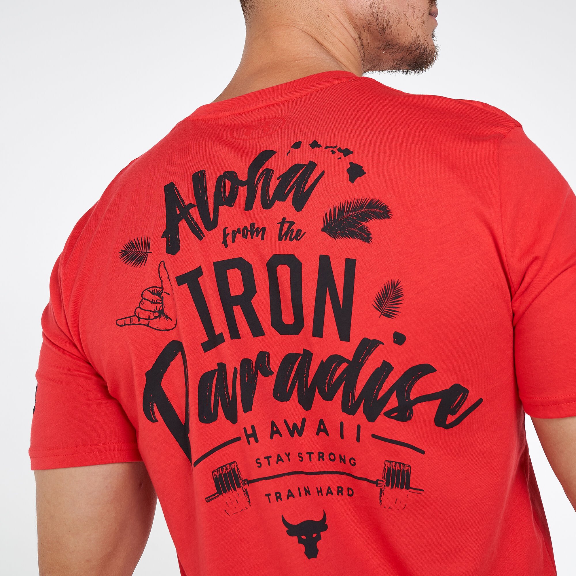 Project rock iron paradise outlet
